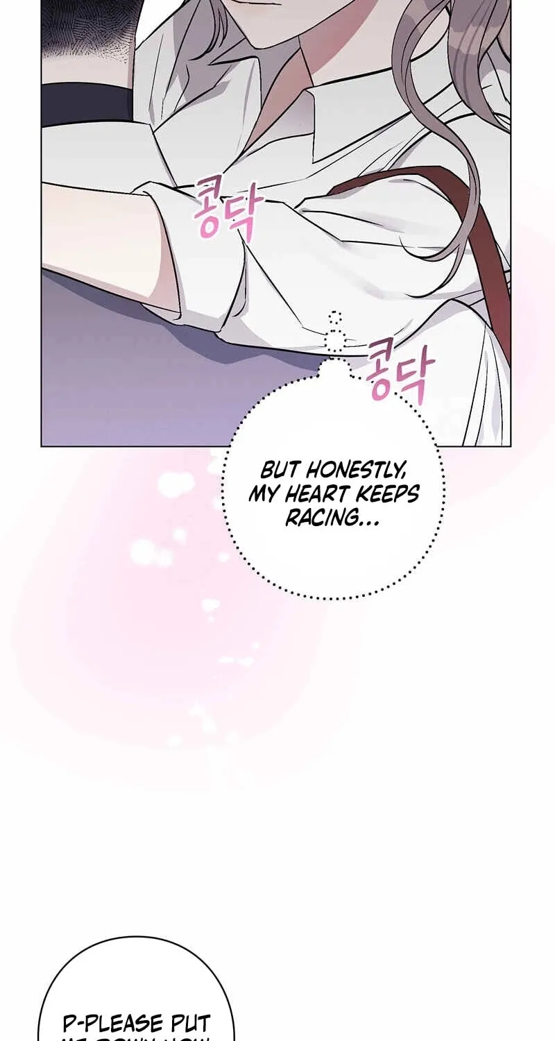 Aromatic Love Chapter 7 page 16 - 