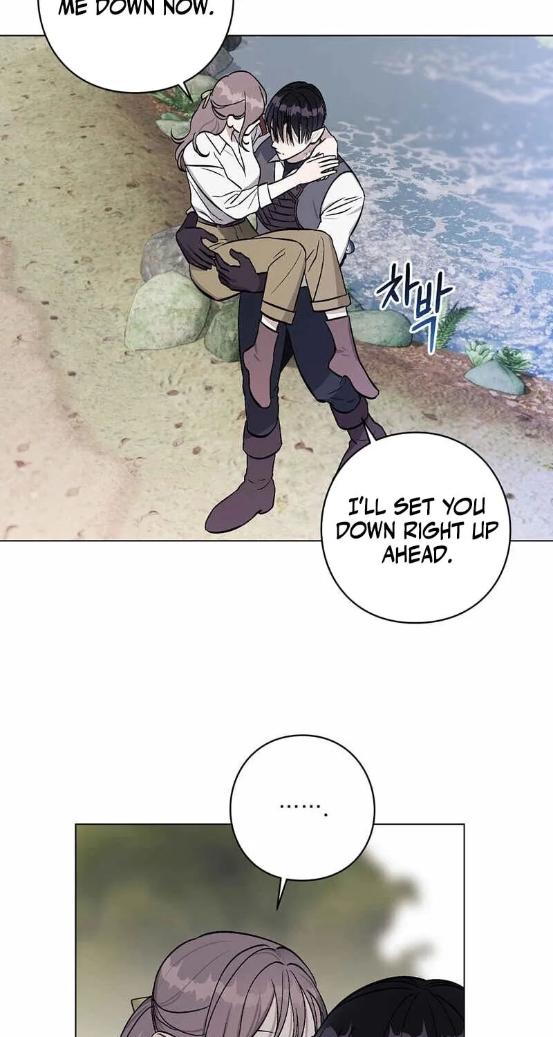 Aromatic Love Chapter 7 page 17 - 