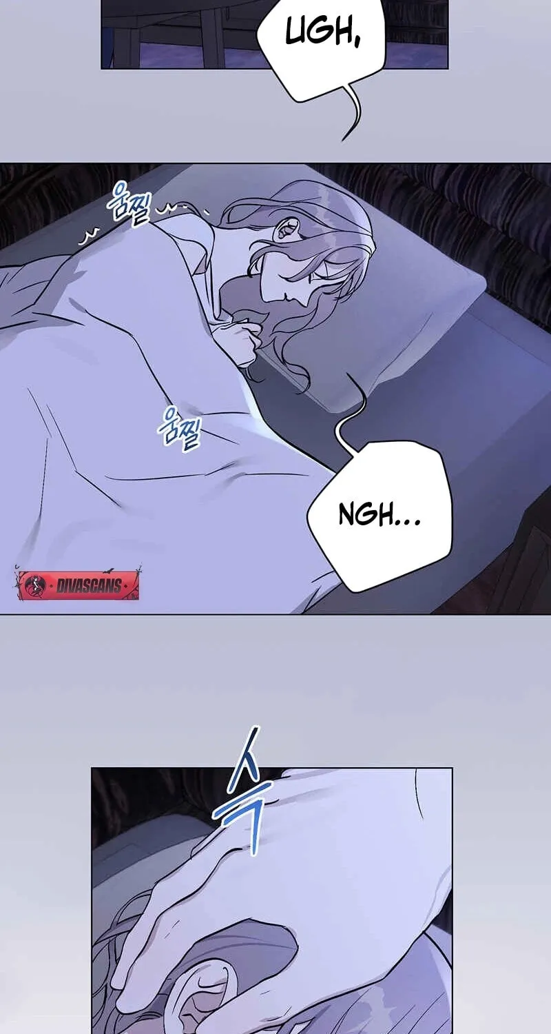 Aromatic Love Chapter 7 page 25 - 