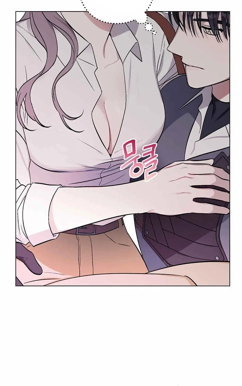 Aromatic Love Chapter 7 page 29 - 