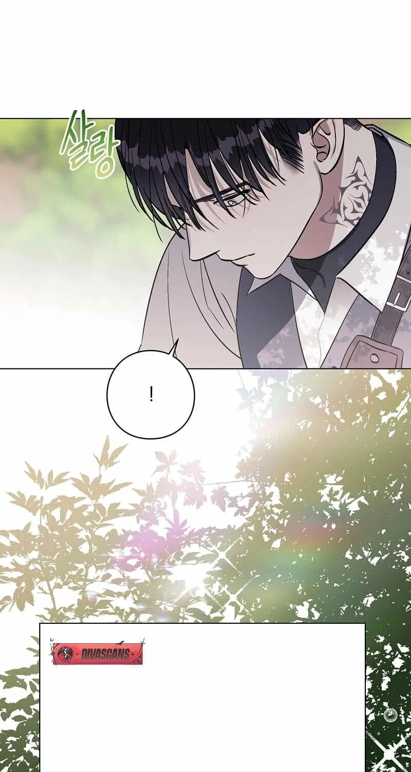 Aromatic Love Chapter 7 page 33 - 