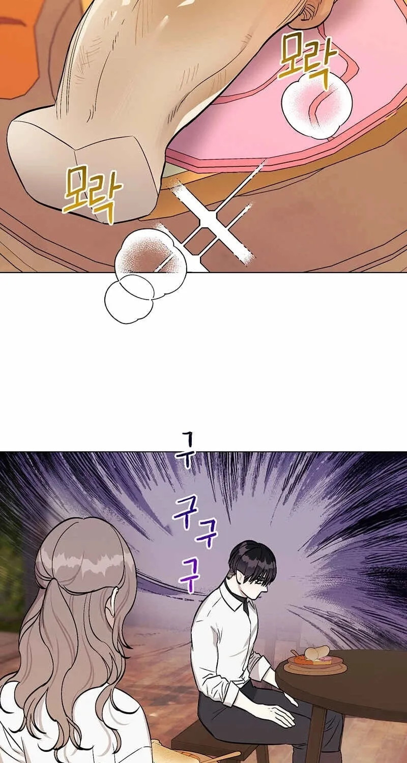 Aromatic Love Chapter 7 page 50 - 