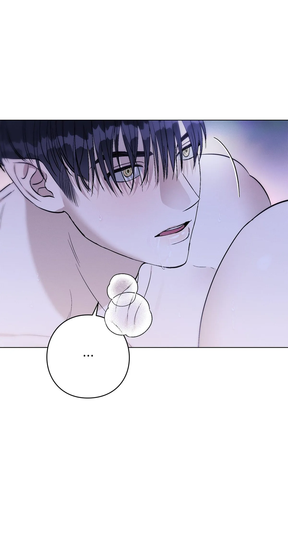 Aromatic Love Chapter 9 page 4 - 