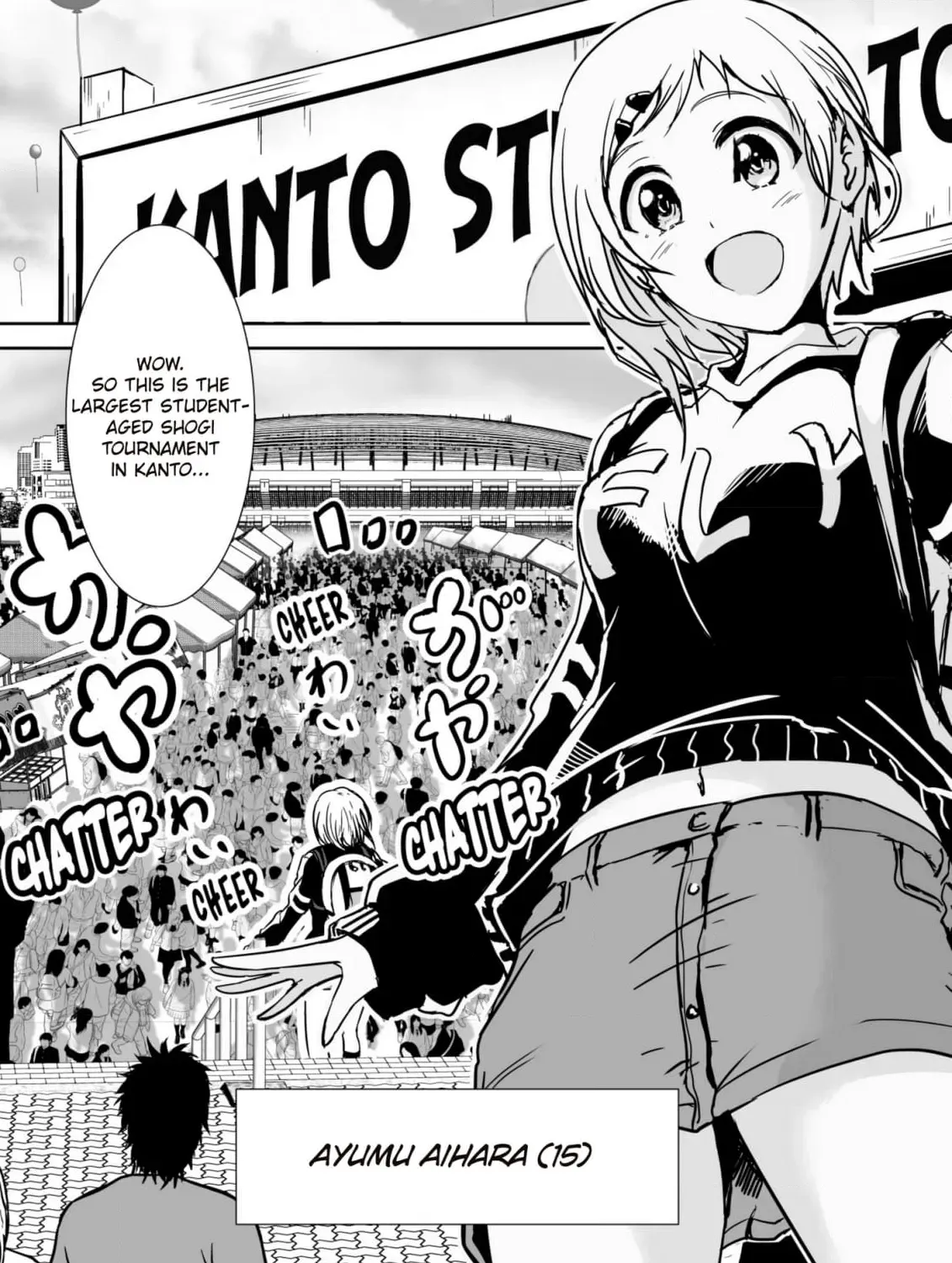 Arou​ no Ou Chapter 1 page 11 - 