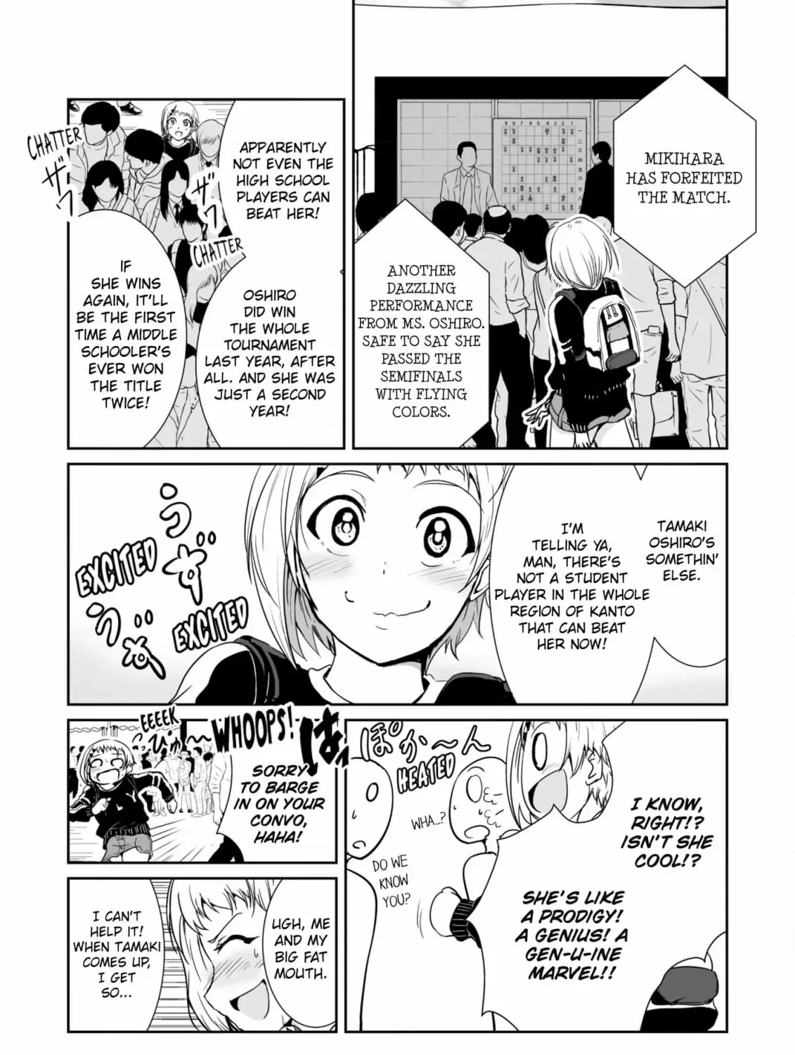 Arou​ no Ou Chapter 1 page 13 - 