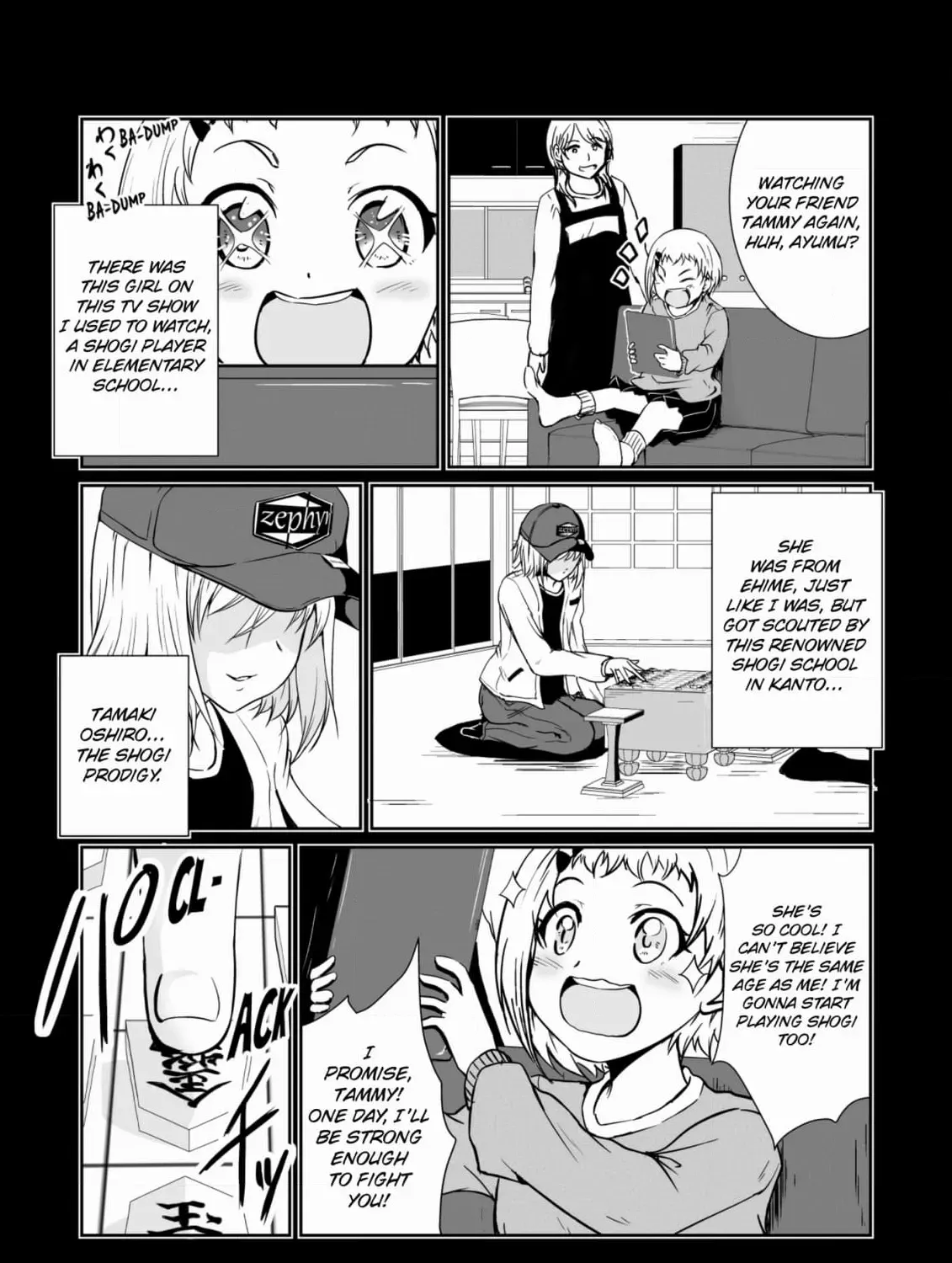 Arou​ no Ou Chapter 1 page 17 - 