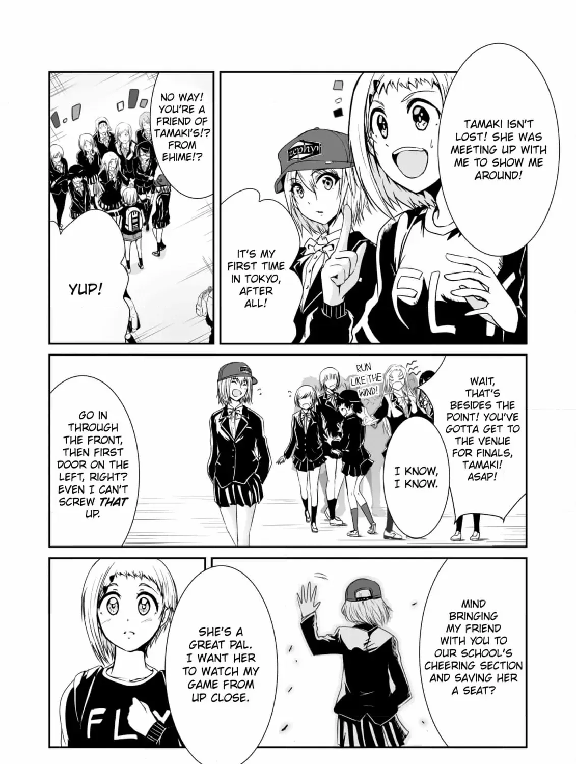 Arou​ no Ou Chapter 1 page 31 - 