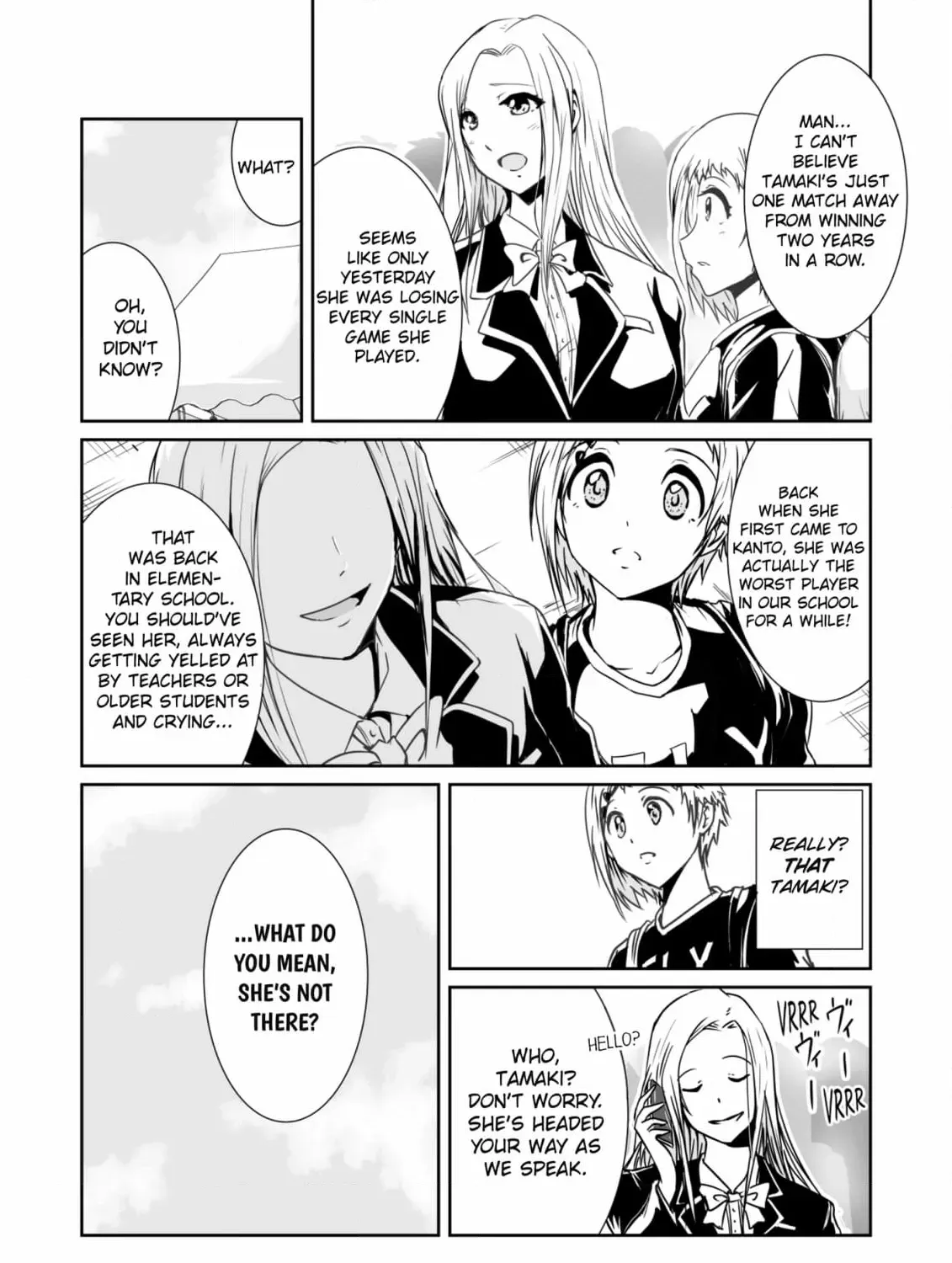 Arou​ no Ou Chapter 1 page 33 - 