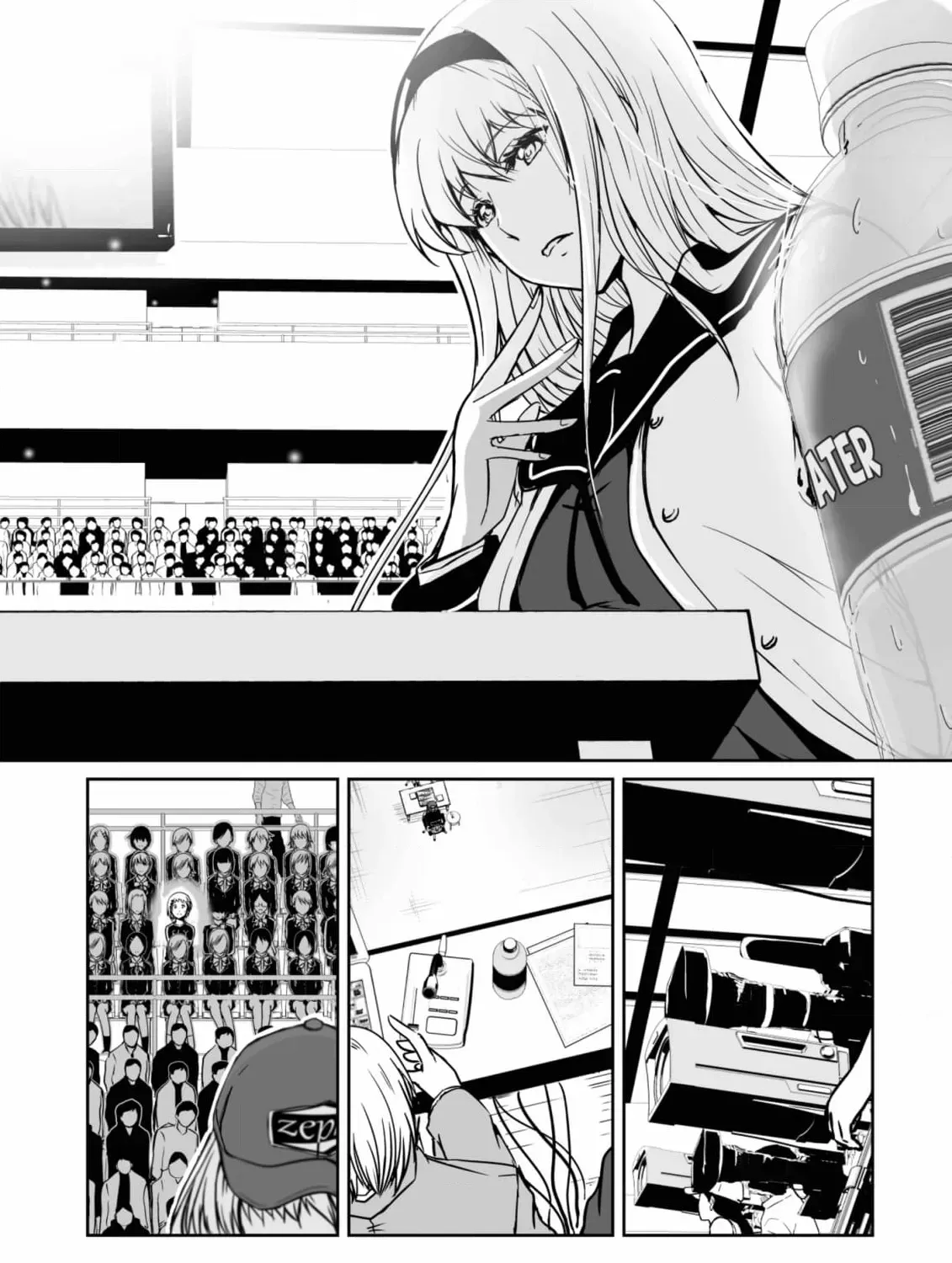 Arou​ no Ou Chapter 1 page 35 - 