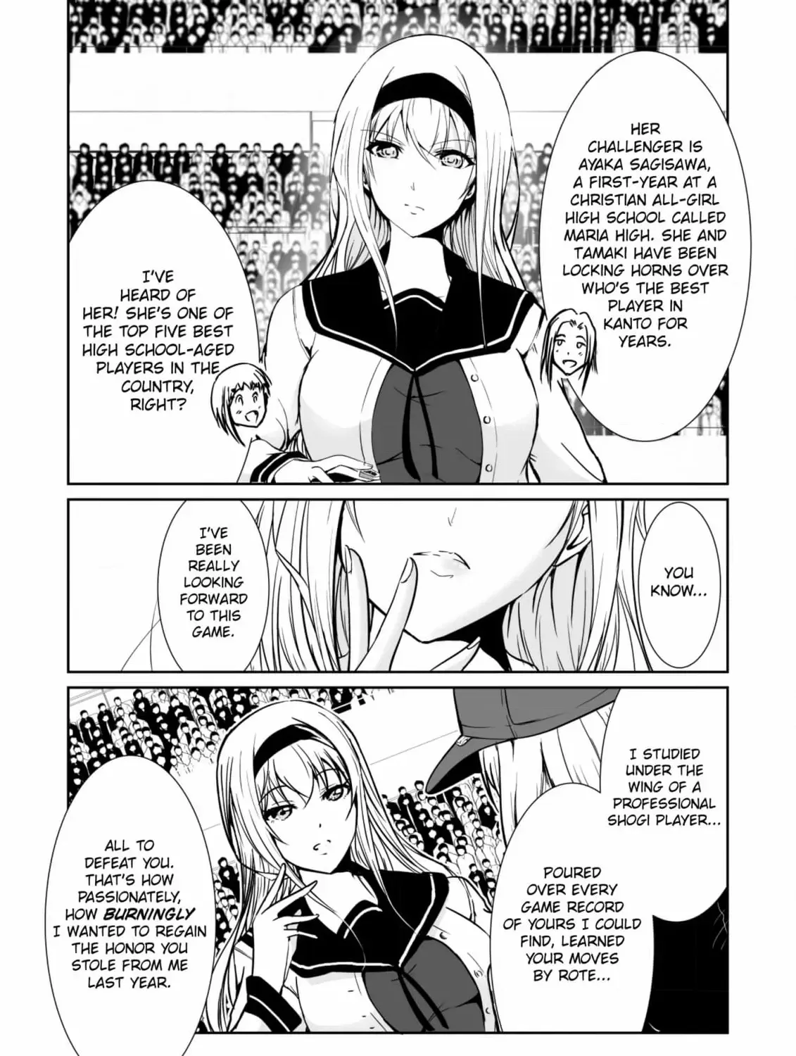 Arou​ no Ou Chapter 1 page 39 - 