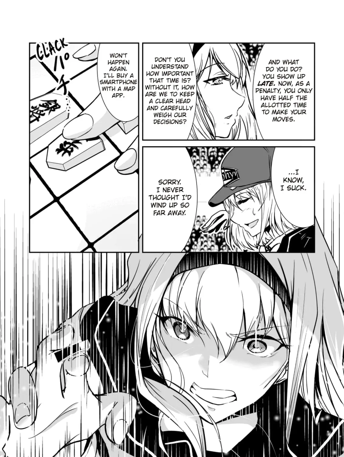 Arou​ no Ou Chapter 1 page 41 - 