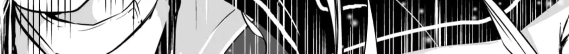 Arou​ no Ou Chapter 1 page 42 - 