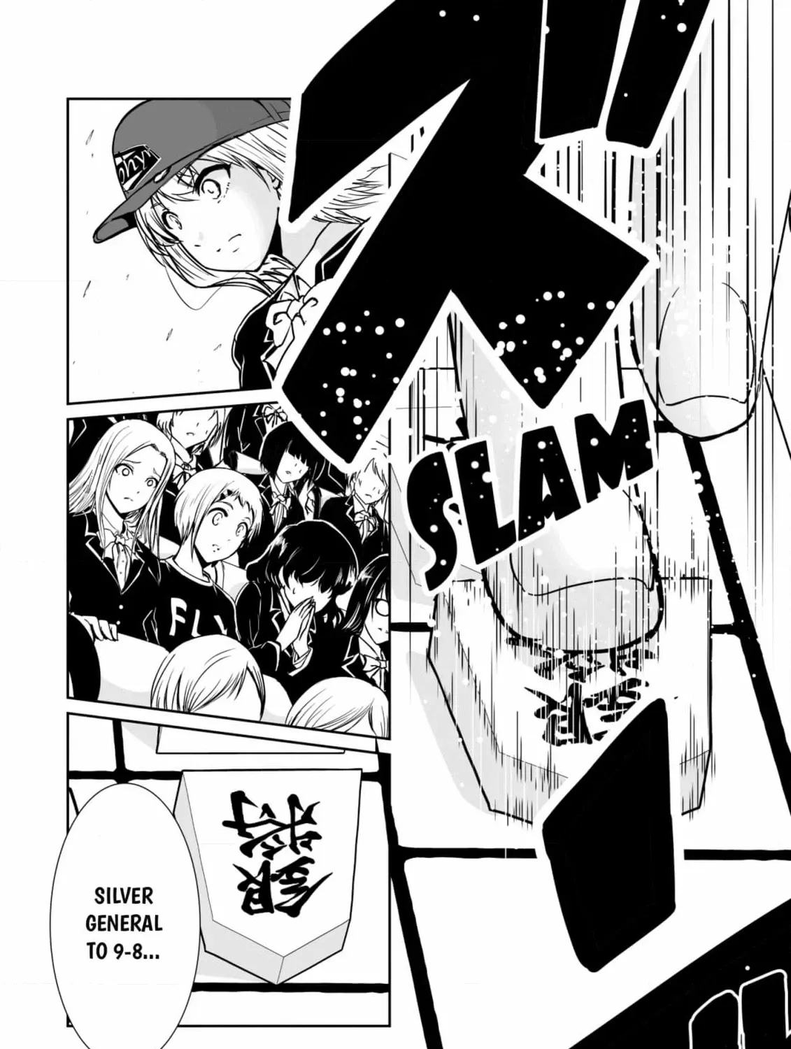 Arou​ no Ou Chapter 1 page 43 - 