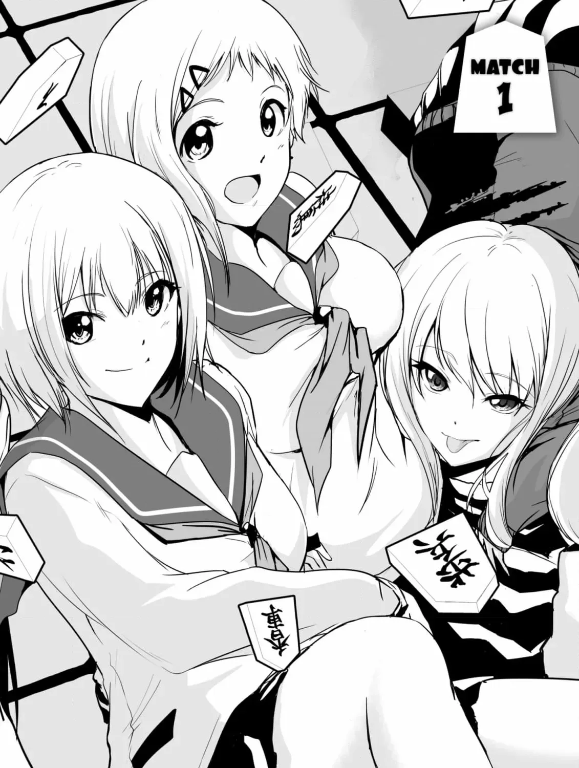 Arou​ no Ou Chapter 1 page 7 - 