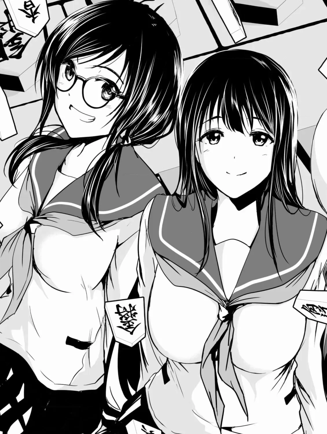 Arou​ no Ou Chapter 1 page 9 - 