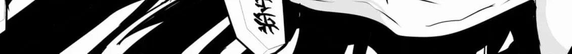 Arou​ no Ou Chapter 1 page 10 - 