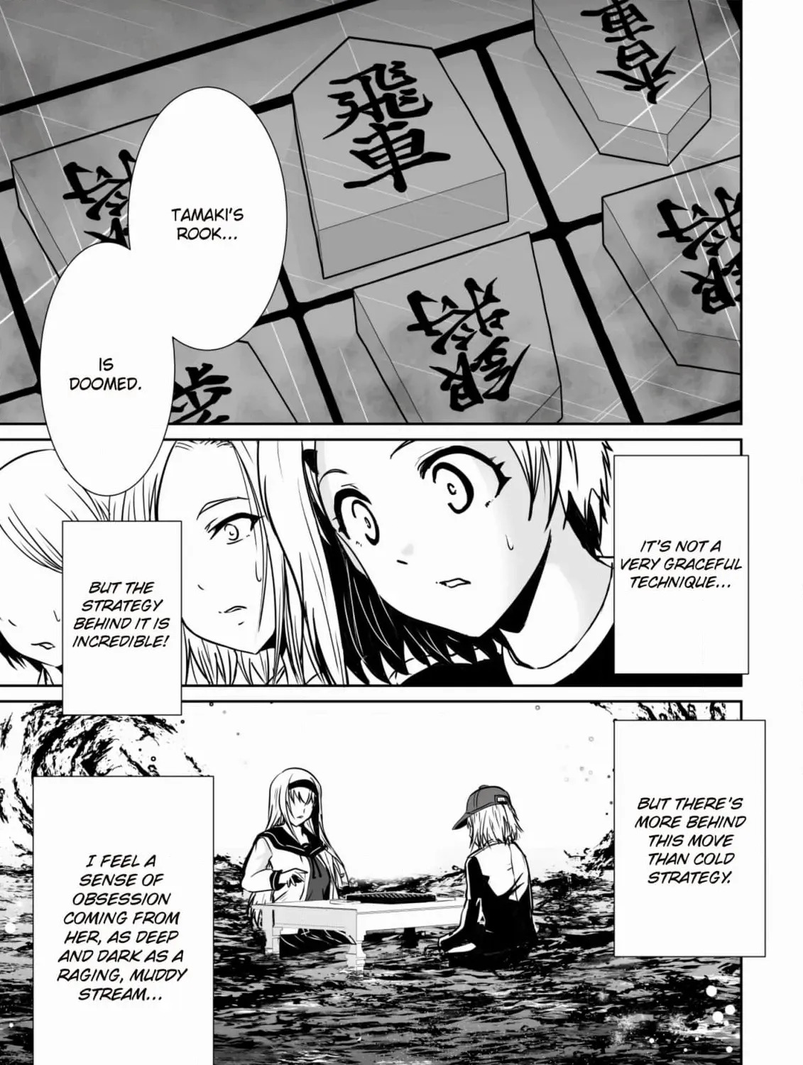 Arou​ no Ou Chapter 2 page 1 - 