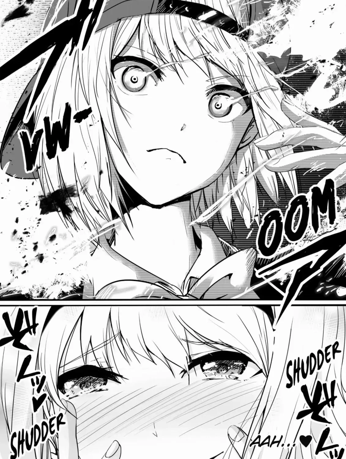 Arou​ no Ou Chapter 2 page 19 - 
