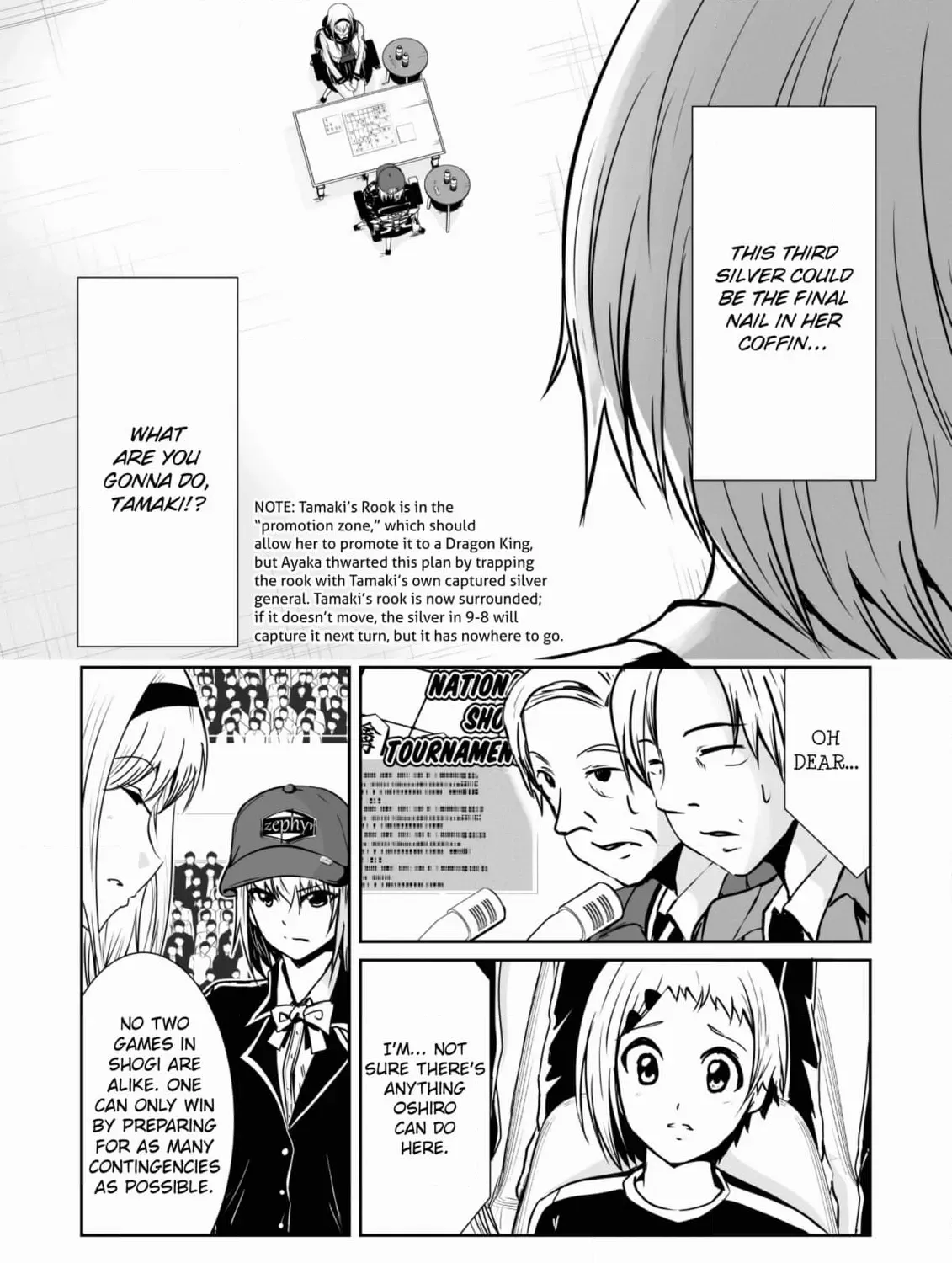 Arou​ no Ou Chapter 2 page 3 - 