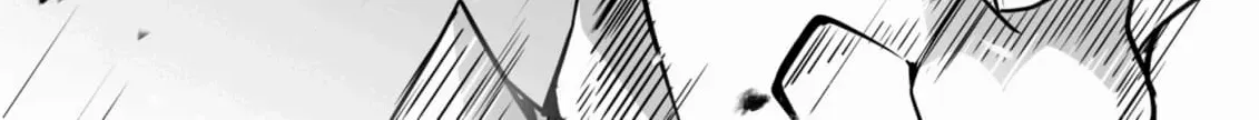 Arou​ no Ou Chapter 2 page 24 - 