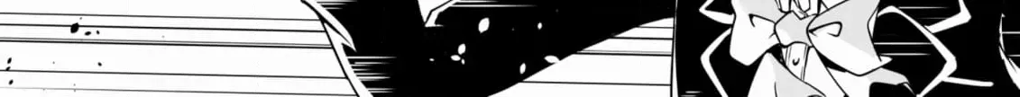 Arou​ no Ou Chapter 2 page 32 - 