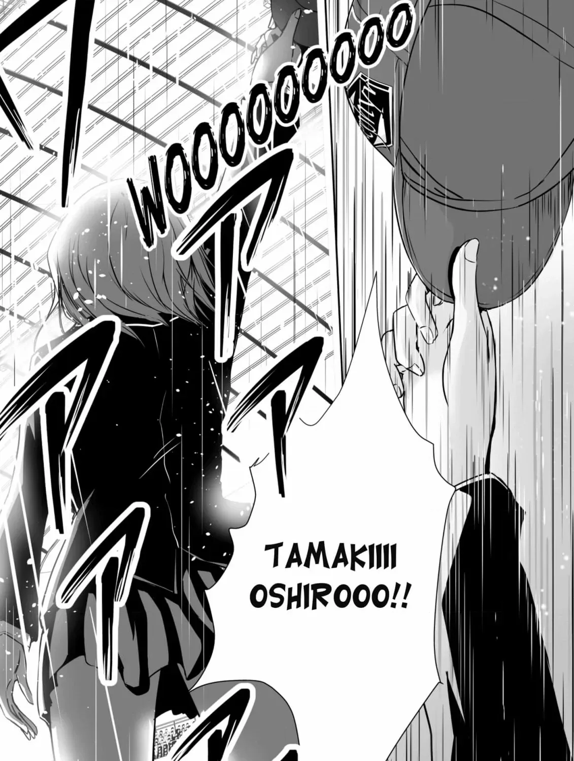 Arou​ no Ou Chapter 2 page 37 - 