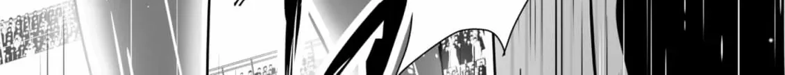 Arou​ no Ou Chapter 2 page 38 - 