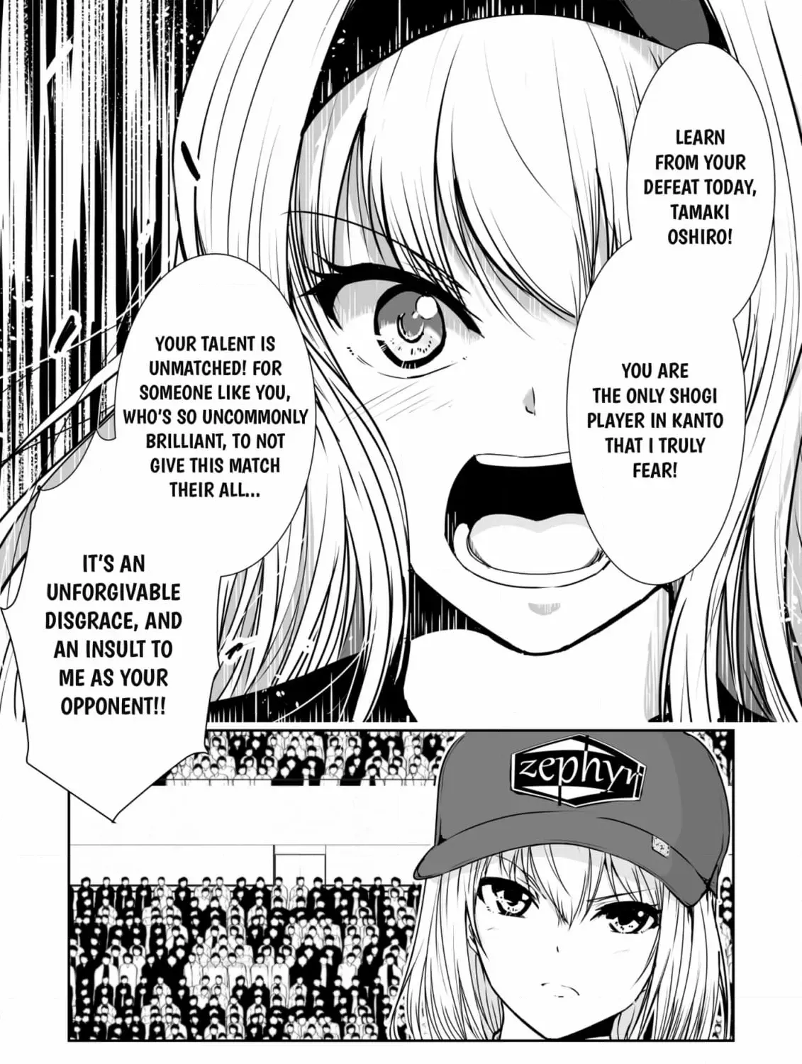 Arou​ no Ou Chapter 2 page 5 - 