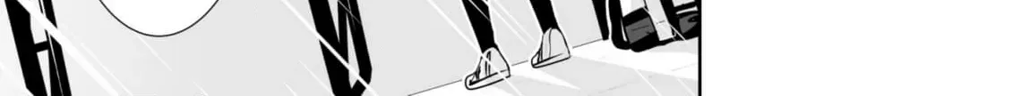 Arou​ no Ou Chapter 2 page 46 - 