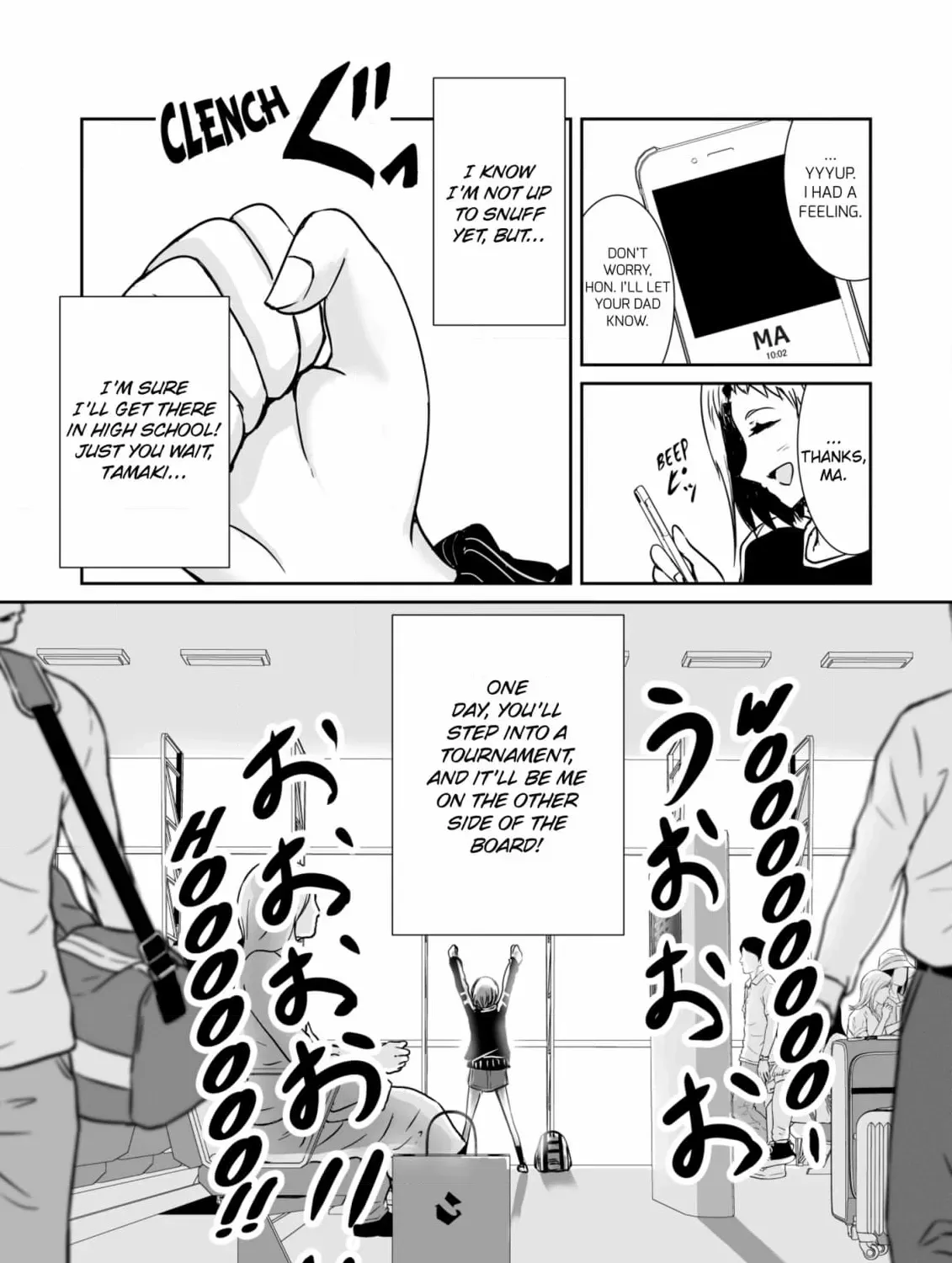 Arou​ no Ou Chapter 2 page 49 - 