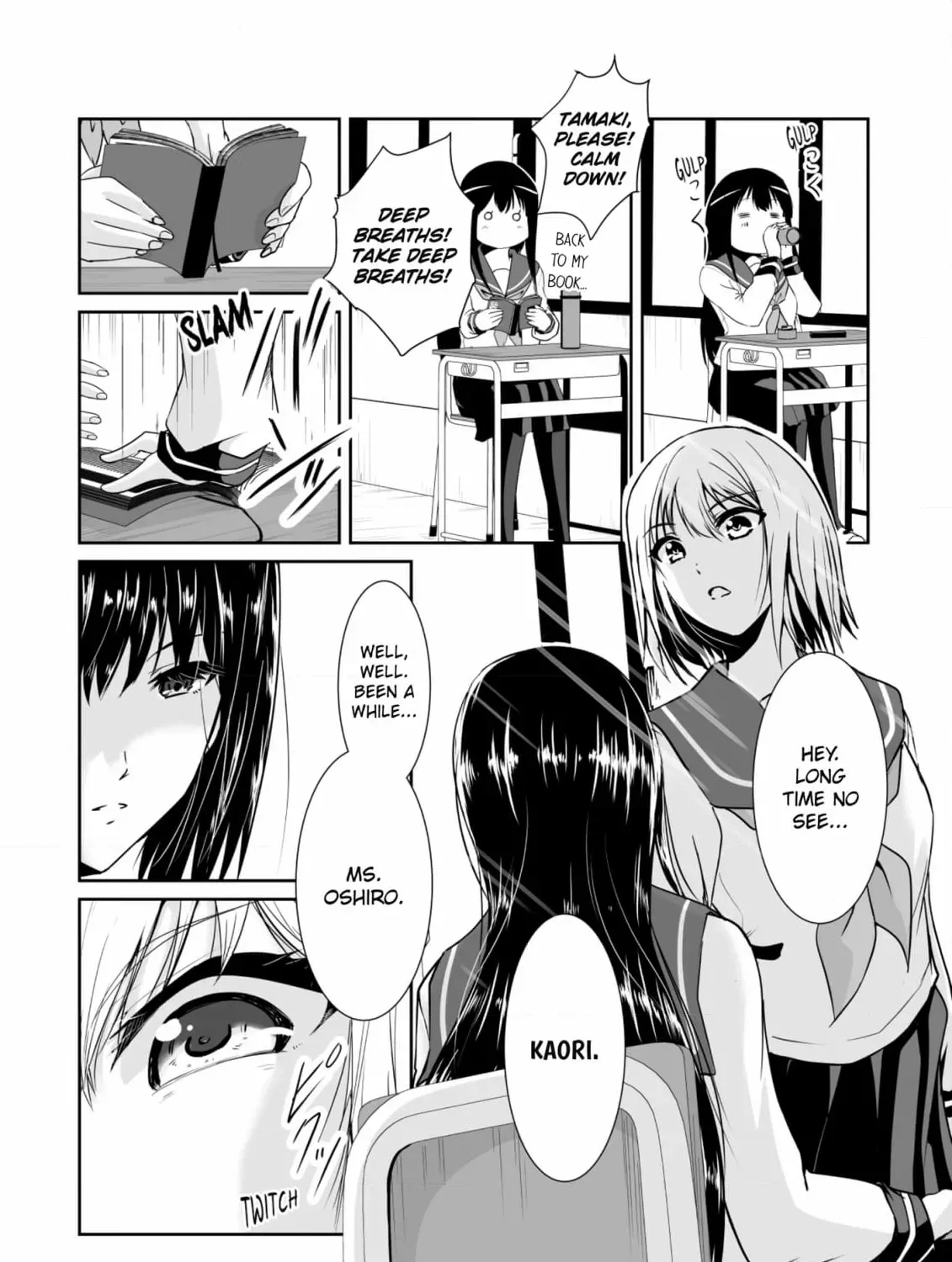 Arou​ no Ou Chapter 3 page 11 - 