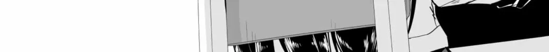 Arou​ no Ou Chapter 3 page 12 - 