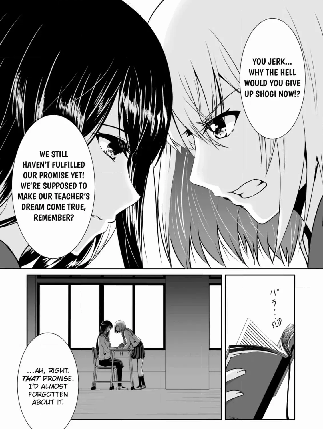 Arou​ no Ou Chapter 3 page 13 - 