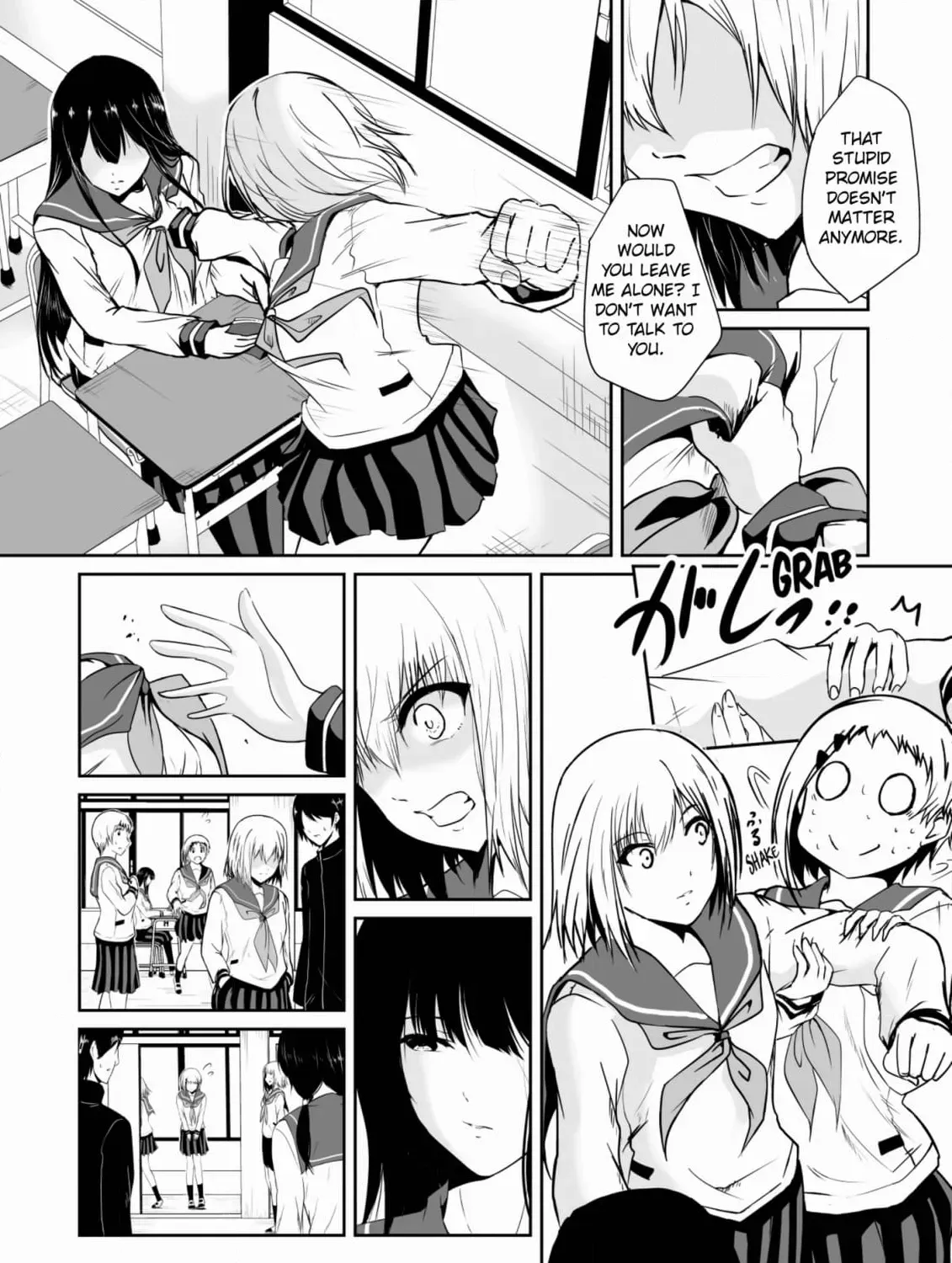 Arou​ no Ou Chapter 3 page 15 - 