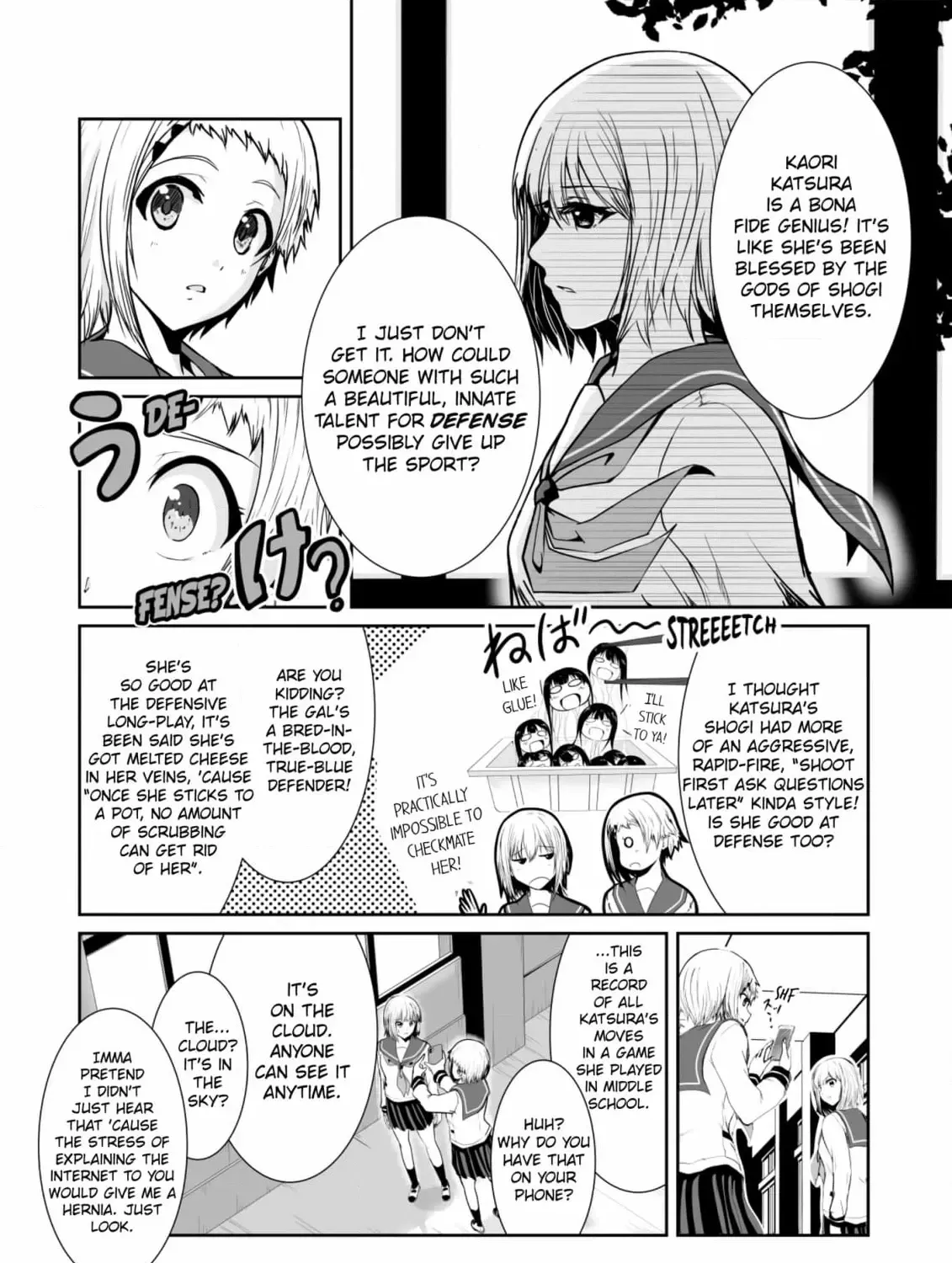 Arou​ no Ou Chapter 3 page 19 - 