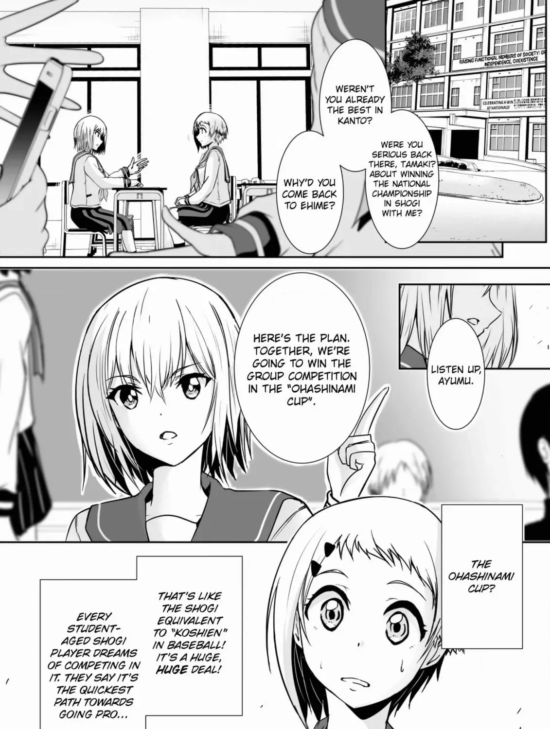 Arou​ no Ou Chapter 3 page 3 - 