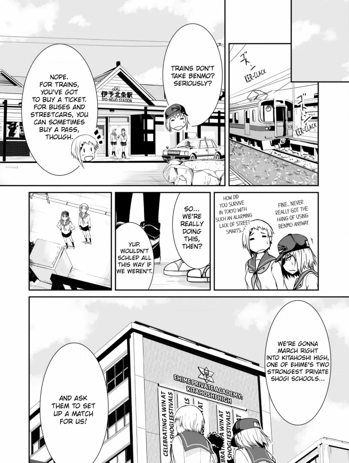 Arou​ no Ou Chapter 3 page 23 - 
