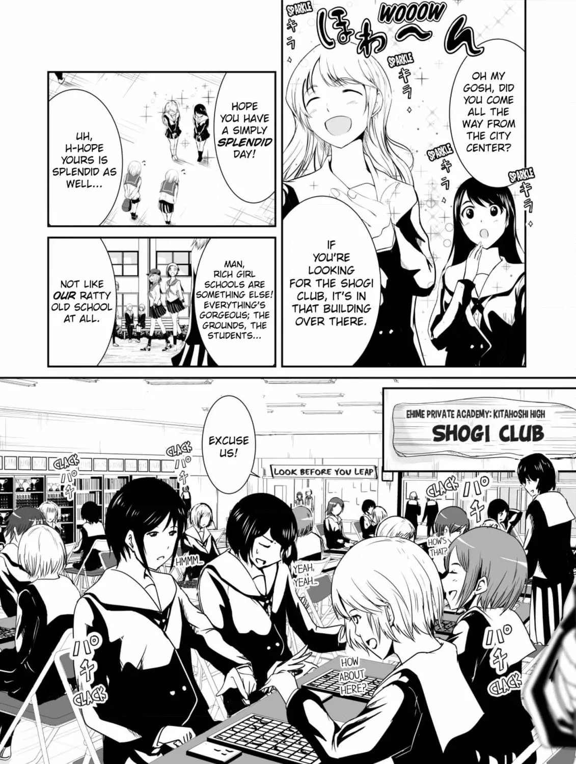 Arou​ no Ou Chapter 3 page 25 - 