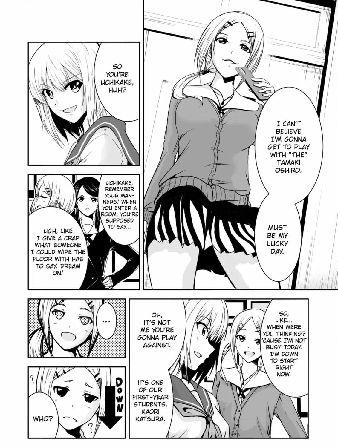 Arou​ no Ou Chapter 3 page 31 - 