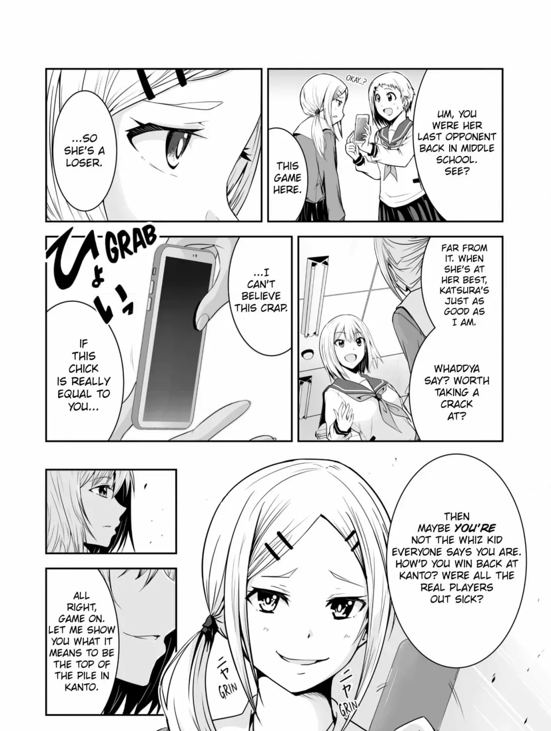 Arou​ no Ou Chapter 3 page 33 - 