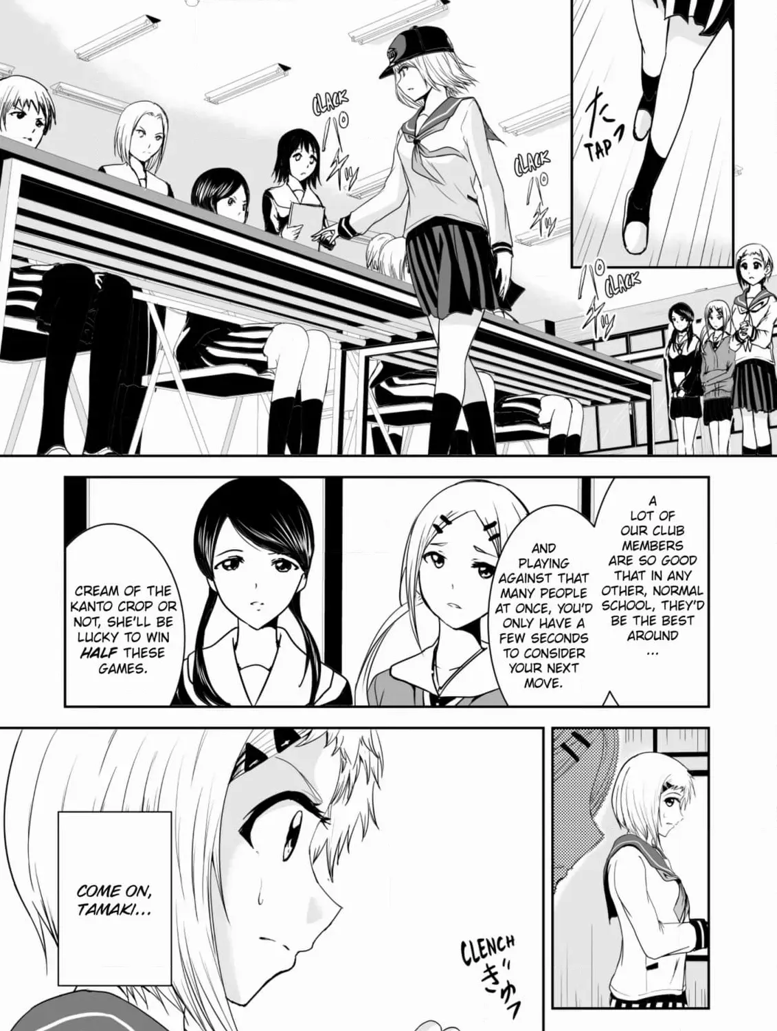 Arou​ no Ou Chapter 3 page 37 - 
