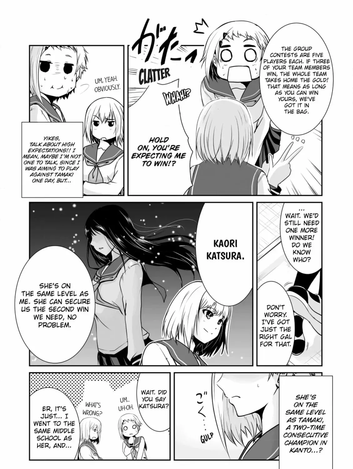 Arou​ no Ou Chapter 3 page 5 - 