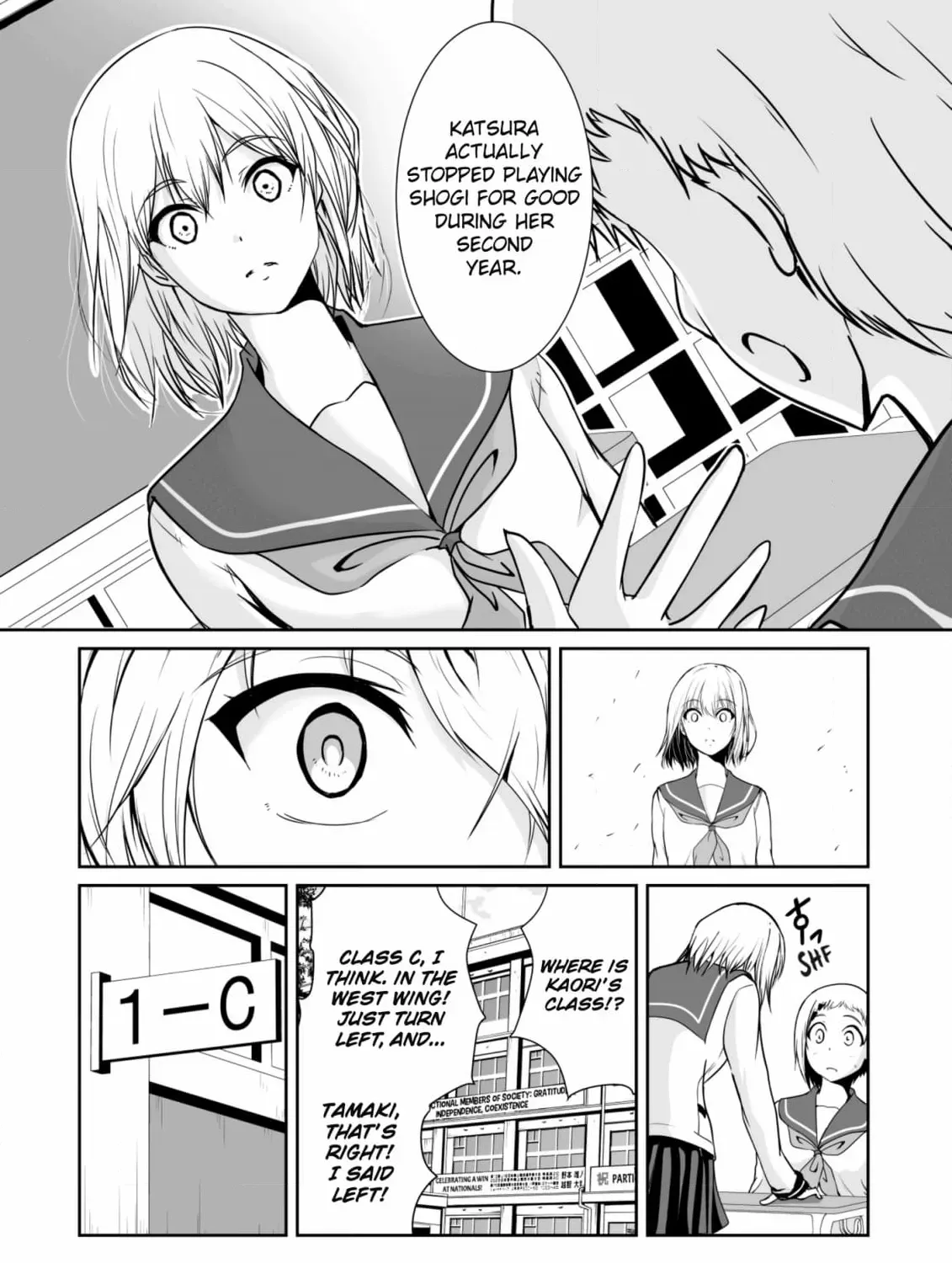 Arou​ no Ou Chapter 3 page 7 - 