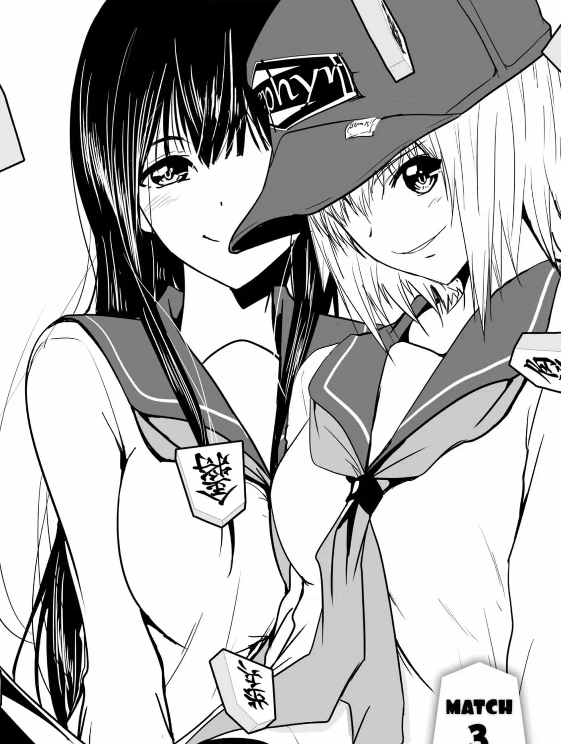 Arou​ no Ou Chapter 4 page 1 - 
