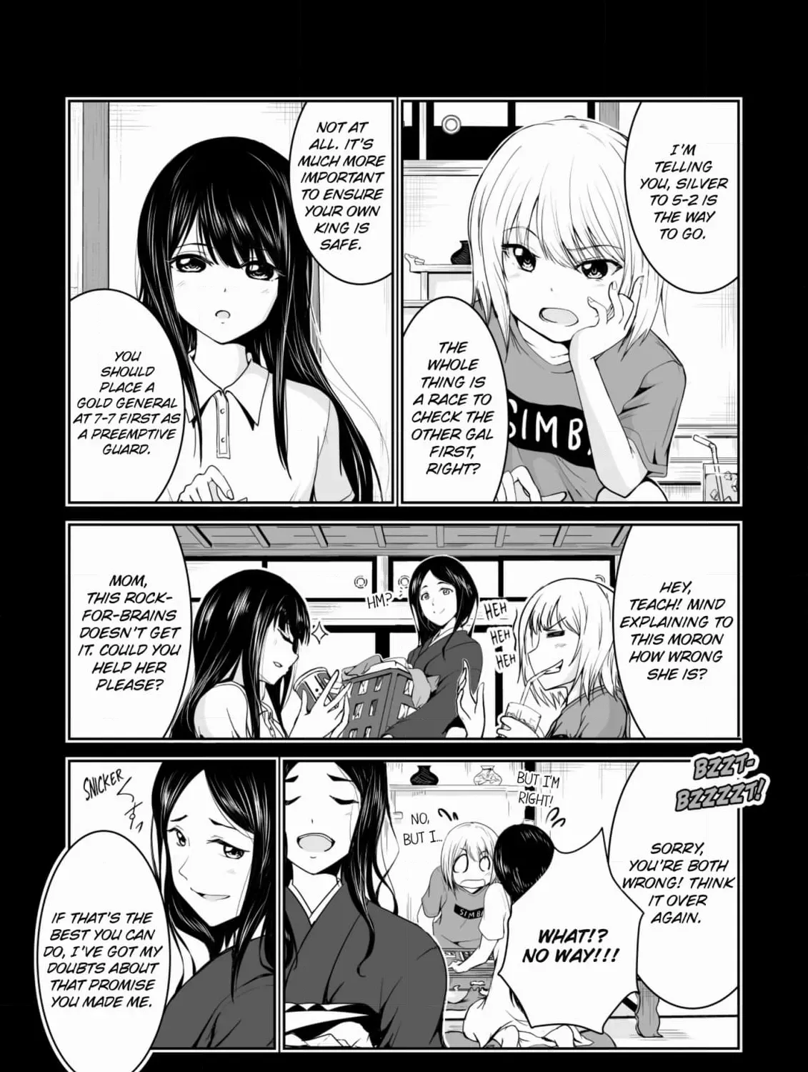 Arou​ no Ou Chapter 4 page 11 - 