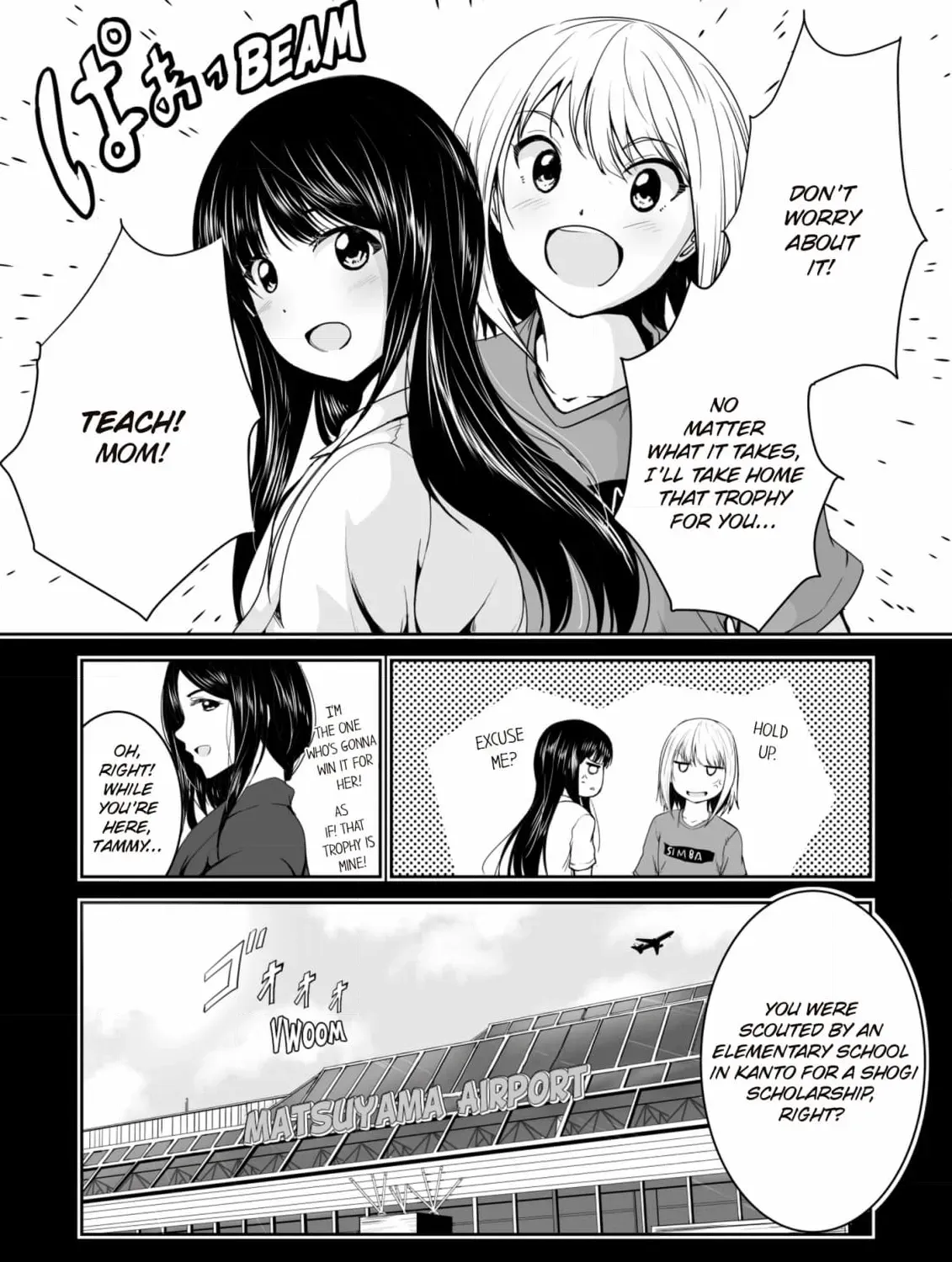 Arou​ no Ou Chapter 4 page 13 - 