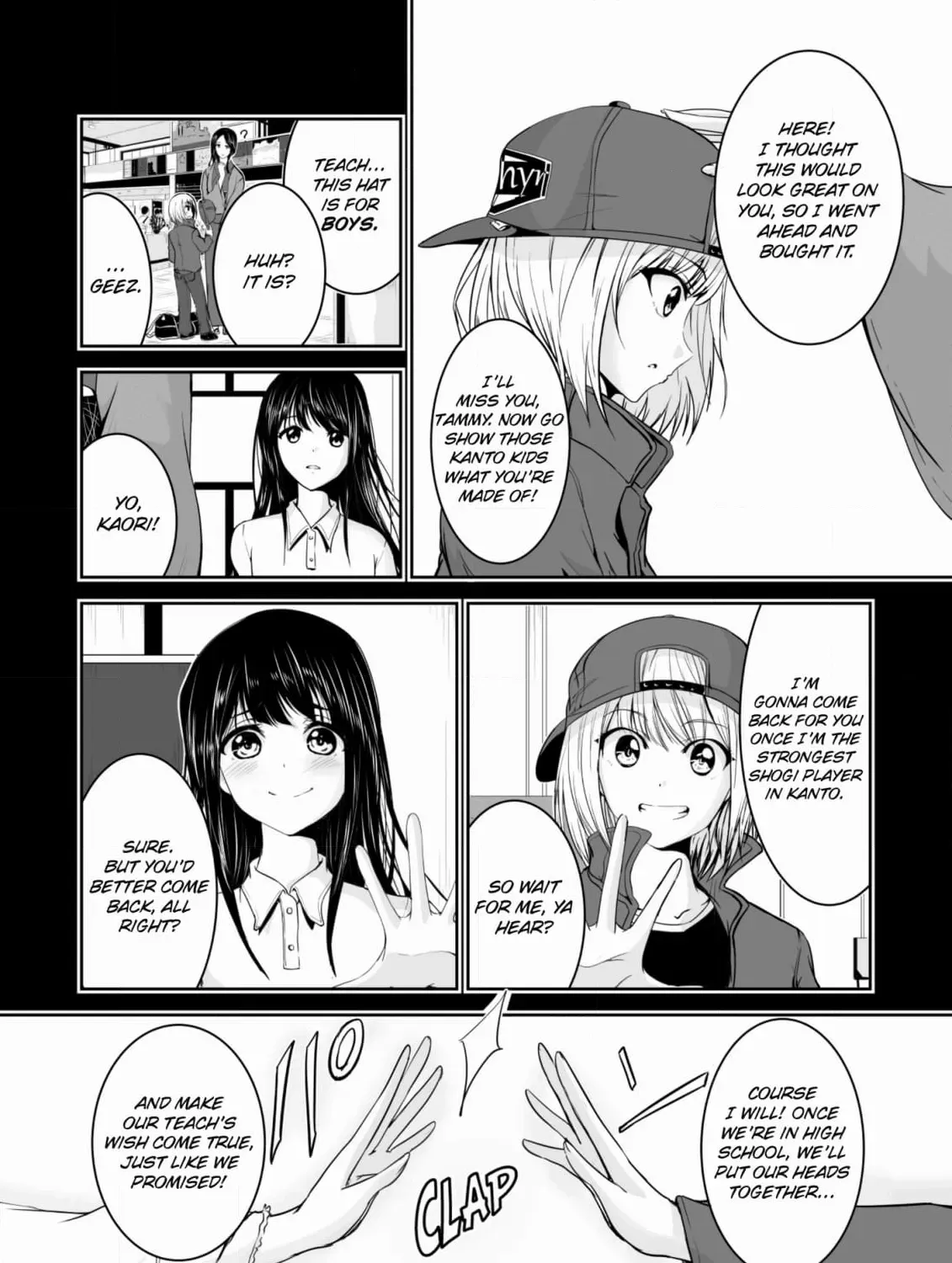 Arou​ no Ou Chapter 4 page 15 - 
