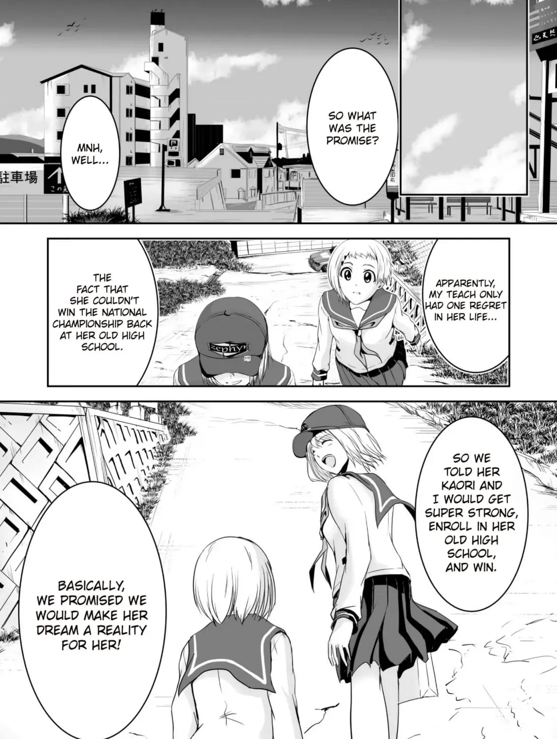 Arou​ no Ou Chapter 4 page 17 - 