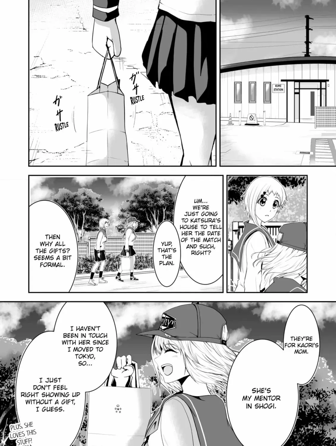 Arou​ no Ou Chapter 4 page 3 - 