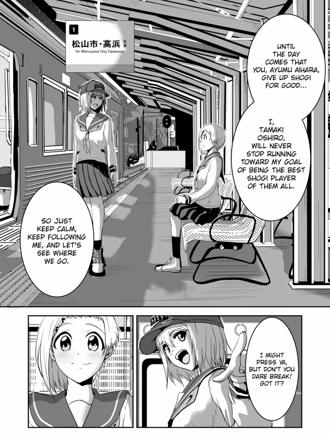 Arou​ no Ou Chapter 4 page 45 - 